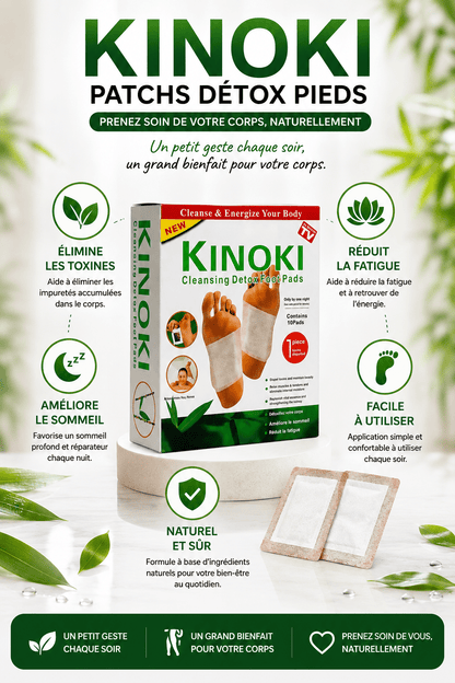 🌿 Kinoki – Patchs pour les pieds Anti toxines - AFRICA STORE